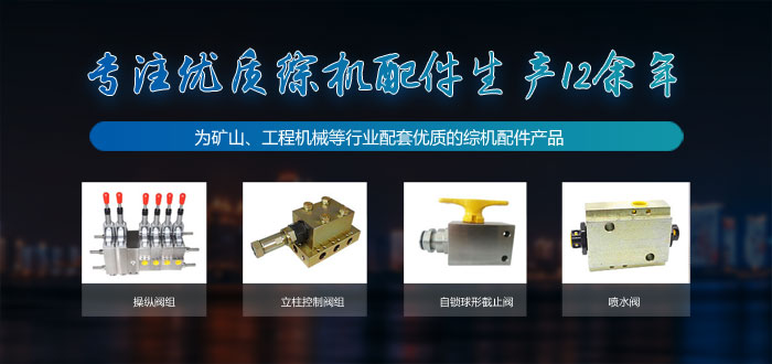 ��ע��(y��u)�|(zh��)�C�C(j��)������a(ch��n)12����